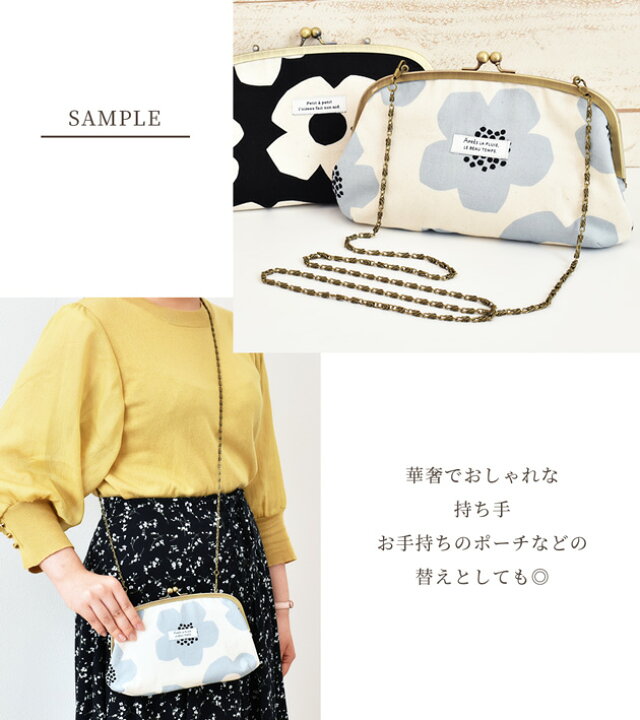 NH32 ジバンシー 極美品 チェーンショルダーバッグ ゴールド金具 楽天 