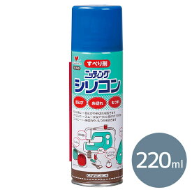 ＼土日限定クーポン配布／河口 ニッティングシリコンスプレー 220ml 《 すべり剤 円滑剤 シリコン スプレー ラミネート 合皮 革 洋裁 ソーイング ミシン 道具 KAWAGUCHI カワグチ ハンドメイド 手芸 手作り 10-140 》