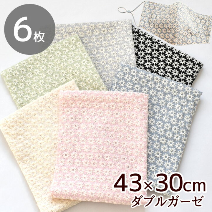 楽天市場】（完売しました） カットクロス セット お花の 刺しゅう 