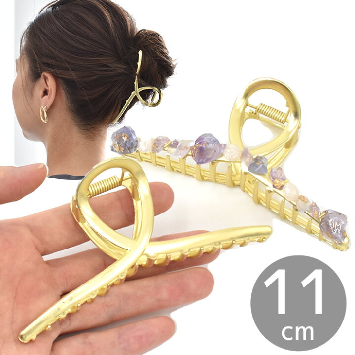 楽天市場】ツイスト バンスクリップ ゴールド 11cm 1個入 □ 大きめ 