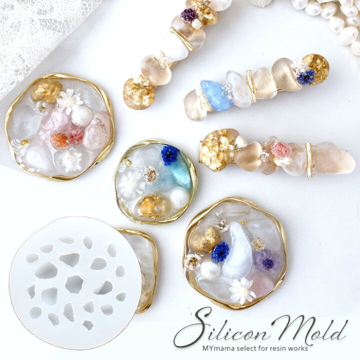 楽天市場】シリコン モールド 鉱石 宝石 □ 天然石 石 鉱物 水晶 