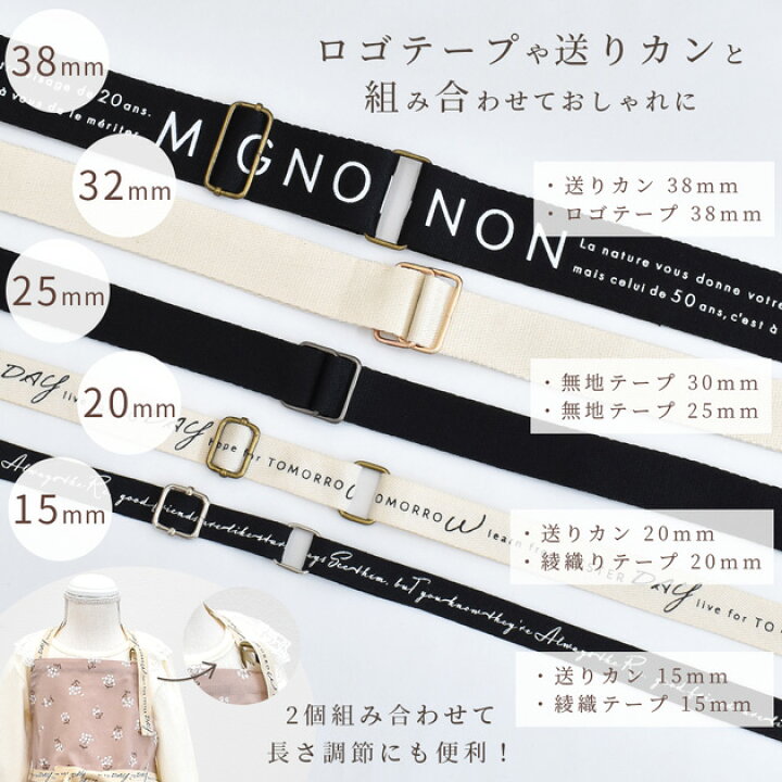 楽天市場】角カン 5サイズ 全4色 □ 15mm 20mm 25mm 32mm 38mm 