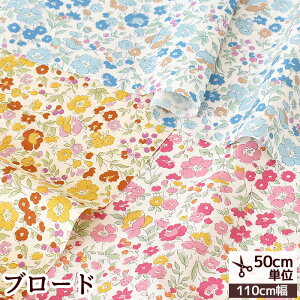 u[h n Ifb^  ԕ t[ SEVENBERRY  Rbg Vc uEX m Gv CeA z Y nhCh |  pp eki10 