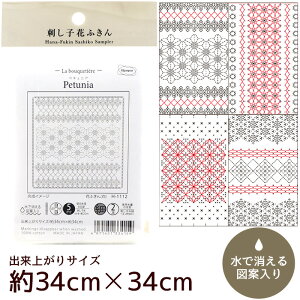 hq Ԃӂ zpbN La bouquetiere  IpX Hana-Fuikin Sashiko hqz z Nؖ  hイ hJ S a ޗ Olympus |  nhCh 