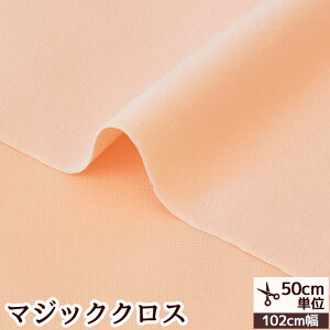 yő600~OFFN[|z}WbN NX n n  }WbNe[vNX ʂNX ؂ςȂ ʂ D  l` zG{ GvVA^[ ubNVA^[ |