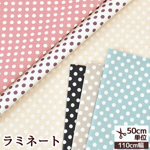 y撅150~OFFN[|zL  ~l[g n JWA hbg  mymama L X 䂤 yuwa Y  Rbg rj[R[eBO CeA  obO |[` e[uN