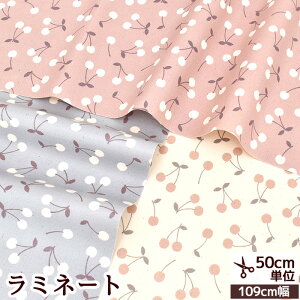  ~l[g n X[L[ `F[  KOKKA RbJ Tre'fle  t[c rjR rj[R[eBO ~l[gH obO G Y {  Rbg IbNX z 