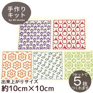 hq ڎh R[X^[Lbg  IpX Sashiko 315 R[X^[ z Nؖ  hイ hJ S a ޗ Olympus |  nhCh 