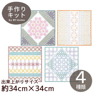 yő800~OFFN[|zhq ԂӂLbg La bouquetiere S4  IpX Hana-Fuikin Sashiko 429 430 431 432 z Nؖ  hイ hJ S a ޗ Olympus |  nhCh 