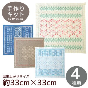hq ԂӂLbg La bouquetiere S4  IpX Hana-Fuikin Sashiko Sampler 446 447 448 449 z Nؖ  hイ hJ S a ޗ Lbg Zbg Olympus v[g |  nhC