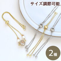 楽天市場】k18 ネックレス チェーン（日用品雑貨・文房具・手芸）の通販