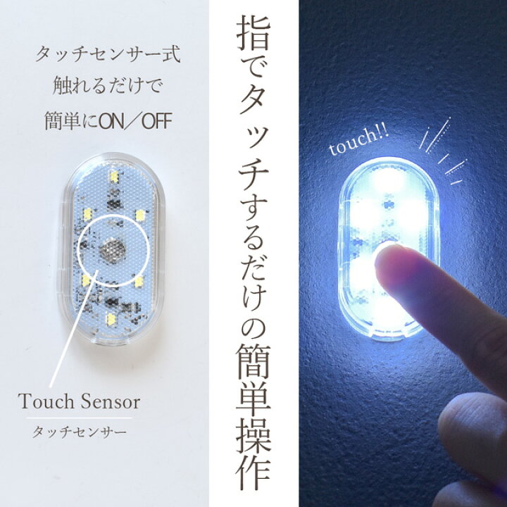 楽天市場】◇4時間限定 15％OFF◇ 【5/1最大1500円OFFクーポン】LED  