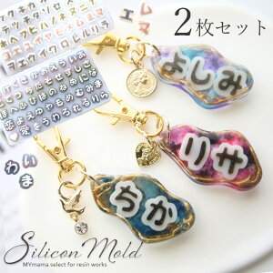 VR ^ [h  Ђ炪 J^Ji 2 Zbg VR[h ە  ~j   킢 O l[v[g VFCJ[ W UVW Wt uv led L[