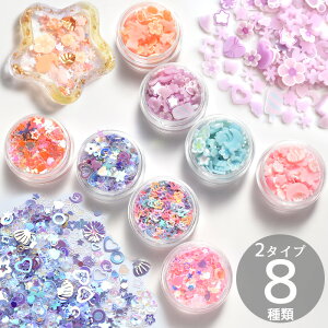  p[c XCX p[c & XpR[ zO S8  XCXp[c ~ Ό I[ VJVJ JVJV VFCJ[ 킢 } n[g  ߂ W W