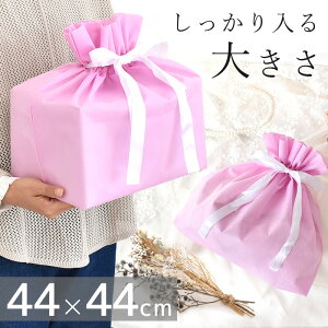 傫 bsO  sDz 44×44cm   傫 rbO bsO Mtgp v[g Mtg { sN  ȒP q bsOpi }VF 肪Ƃ  NX}