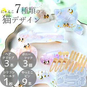 yő700~OFFN[|zVR ^ [h lR v[g wAANZT[ Zbg  VR[h L ˂ wAANZp wANbv |j[tbN Ƃ wAs wAANZ