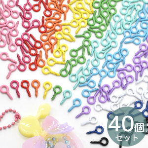 yő1,000~OFFN[|zJ[ q[g 10mm 40 S12F  Jt W UVW ANZT[tp J ڑp[c ANZT[p[c VJVJ JVJV L[z