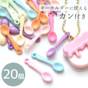 ~j Xv[ p[c `[ 20 Zbg   pXe Jt ߂ ~bNX ~j`A Jg[ fR َq XC[c q LbY W Wt ANZT[ L[z_