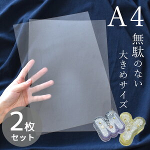 yő600~OFFN[|zA4 ppV[g tB 2Zbg VR ^ [h p   V[g tB 傫 VJVJ JVJV W NA  VFCJ[ VFCN 3D 