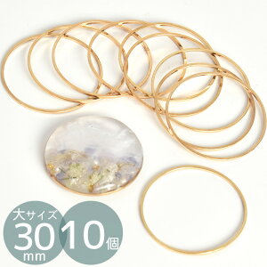 y撅150~OFFN[|zt[ p[c Wg ی^  30mm 10  S[h t[p[c g g W UVW Wt `[ sAX CO ANZT[ ޗ f 