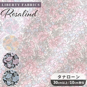 yő700~OFFN[|zoeBvg ʒ Y ^i[ Uh  LIBERTY FABRICS oeBEt@ubNX Rosalind 3339013 n z ԕ t[  vg NVbN nh