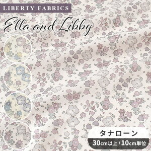 yő700~OFFN[|zoeBvg ʒ Y ^i[ GEAhEr[  LIBERTY FABRICS oeBEt@ubNX 14-3634285 z ԕ t[ nhCh |  