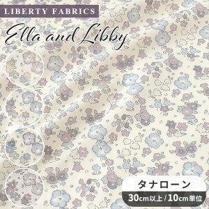 yő700~OFFN[|zoeBvg ʒ Y ^i[ GEAhEr[  LIBERTY FABRICS oeBEt@ubNX 14-3634285 z ԕ t[ nhCh |  