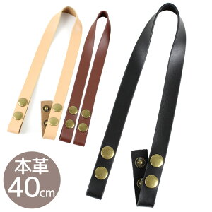 y撅150~OFFN[|z{v   40cm S3F  {v v  U[ zbN zbN pb` E nh V_[obO obO  | nhCh 