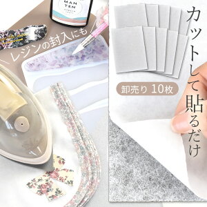 yő700~OFFN[|zȒP by   ڒ V[g A4 Pi   ʐڒ ACڒ z W  Z ȒP ֗ v C ~ ڒe[v t[[bN t