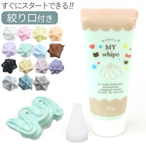 yő1,000~OFFN[|zfR zCbv 50g m[} S15F }CzCbv i t  Jt  zCbvN[ N[ XC[cfR fR[V fRp C~e[V 