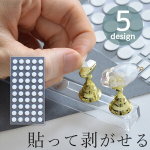 \Ă͂  @   NA V[ S5  ~j ~jTCY ʃe[v Se[v e[v Q WF ی` lp JԂ [ W }Xe Qe[v  Ǐ 