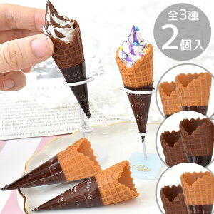 yő1,000~OFFN[|zACXN[ bt R[ S3  ACX \tgN[ ACX̃R[ btR[ zCbv ~j`A XC[c َq `[t fR p[c q