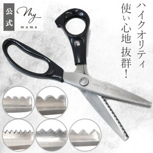 y撅150~OFFN[|znT~ sLO Ntg ͂ 䂤pPbg  MYmama IWi sLO͂ Ntg͂ sLO΂ sLO zp | MUM