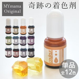 yPizZx W F NAJ[ N[ 5g S12F  LED uv F F F Zk WNtg Wt W UV t Ntg ANZT[ p[c nh