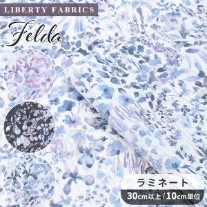 yő700~OFFN[|zoeBvg ʒ Y  ~l[g tF_  LIBERTY FABRICS oeBEt@ubNX n Felda z rjR rj[R[eBO 21-3631116 ԕ  