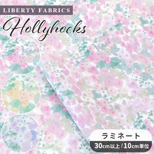 yő700~OFFN[|zoeBvg ʒ Y  ~l[g z[zbNX  LIBERTY FABRICS oeBEt@ubNX Hollyhocks rjR rj[R[eBO 22-363J6804 z ԕ 