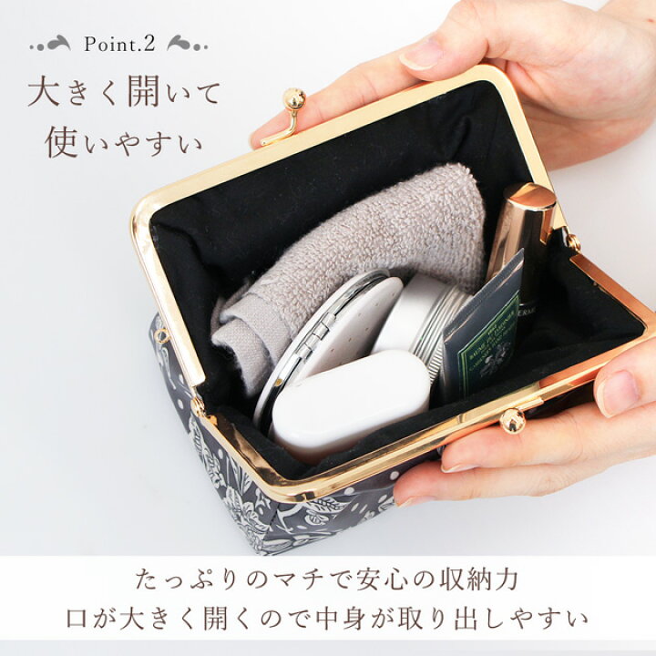 楽天市場】手作りキット リバティプリント で作る さんかくマチ の 
