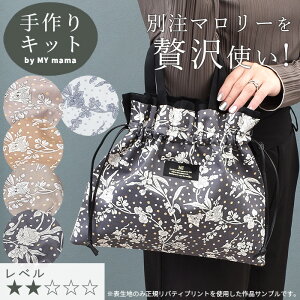 Lbg oeBvg ō ~j TuobO Vs ^  t 䂤pPbg  Lbg | LIBERTY FABRICS }[ ԕ t[ В p[VC ݃J[