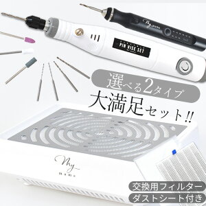 y撅150~OFFN[|zdsoCX喞Zbg i 炭 or t { Wo@ { ptB^[ j  W _Xg N[i[ Iׂ freell [d R[hX Wp  