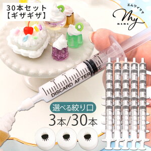 y撅150~OFFN[|zfR zCbv ~j i ˊ 3{ 30{ Zbg  ~j`A e ɍ ɏ ڂ ~j`AXC[c zCbvN[ N[ XC[cfR fR[