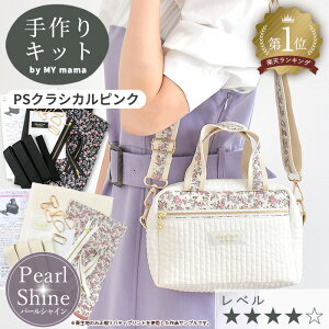 Lbg kr  oeB vg ō 2way V_[obO Vs ^  t z  Lbg |Lbg liberty [EX |VFbg ~jobO V_[ g