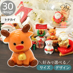  NX}X IuWF S30   Xm[h[    u ~j`A fR p[c Xmas EB^[ c[ [X giJC Xm[} Ⴞ T^N[X | 