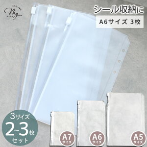 oC_[ |Pbg6 Wbp[t 2~3 Zbg  V[ V[蒠 oC_[p A5 A6 A7 ~j6 Wbp[t@C XC_[|[` Wbp[tH_[  |[` tB t@