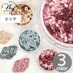 yő700~OFFN[|z zC t[N S3F _XeBzC  ؂ W lCzC   ɔ zO nCNIeB LL fR p[c A[gzC WF l