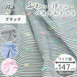 y11/1 ő1500~OFFN[|zXm[Jbg hr[ n {[^[ 147cm Ch   S3F XgCv ܂ ȁX L |GXe [  {C hbg  ۂ