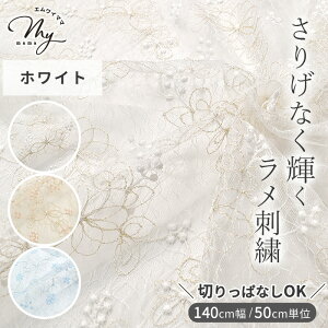 yő600~OFFN[|z؂ςȂ n ԕ bZ `[ [X hJ st   LL S[h L 140cm L Ch  t[ hイ z s[X XJ[g 