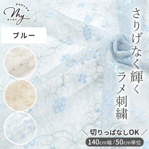 ؂ςȂ n ԕ bZ `[ [X hJ st   LL S[h L 140cm L Ch  t[ hイ z s[X XJ[g hX NVbN l