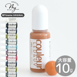 yPizZx W F ݃J[ N[ 10g    o LED uv F F F Wt  ANZT[ nhCh  | myc 