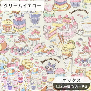 yő600~OFFN[|zSANRIO IbNX n TI LN^[Y P[L   LN^[ TI N~ }CfB n[LeB Vi[  XC[c ̎q  