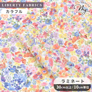 oeBvg Y  ~l[g n NVbNEK[f  2024 G^[iRNV LIBERTY FABRICS oeBEt@ubNX rjR rj[R[eBO 1222212 ԕ 